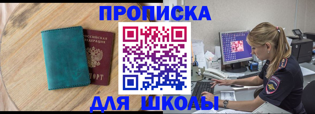 форма 3 в Ясногорске